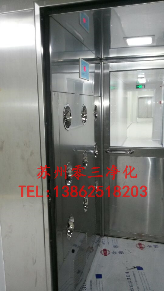 單人單吹不銹鋼風淋室